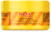 

Маска для волос, Keratin Mask с натуральным йогуртом