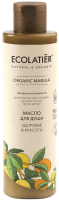 

Масло для душа, Green Marula Здоровье & Красота