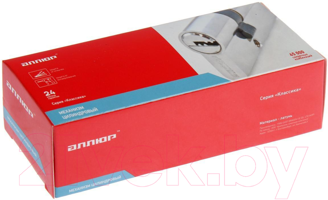 Цилиндровый механизм замка Аллюр HD FG 70-5K BP (35x35) вертушка перфорированный (латунь) — фото 2