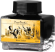 Чернила для перьевой ручки Pierre Cardin City Fantasy / PC332-M3 (15мл, желтый брюс) - 
