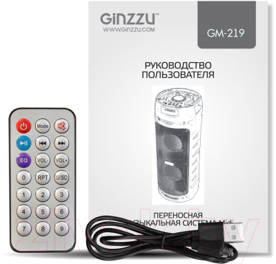 Портативная колонка Ginzzu GM-219