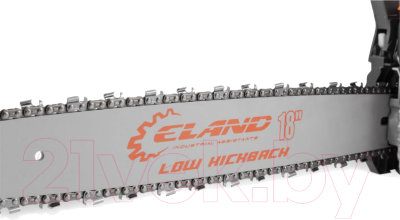 Бензопила цепная Eland GCS-2600