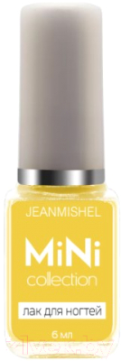 

Лак для ногтей Jeanmishel, Желтый, Mini №242