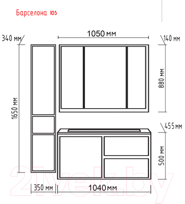 Тумба с умывальником Misty Барселона + Qvatro 105 / П-Брс01105-011П3Я + Р-Ква14105-01 (подвесная)