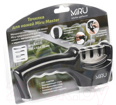 Ножеточка механическая Miru Master / KA020