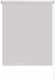 Рулонная штора Эскар Plain 48x160 / 711070481601 (серый) - 