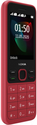 Мобильный телефон Nokia 150 Dual Sim (красный)
