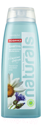 

Шампунь для волос Modum, Naturals Василек Ромашка для увеличения объема волос