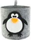 Корзина EVA Funny Пингвин / Я47321 (светло-серый) - 