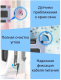 Миниатюра изображения товара Робот-мойщик окон Hobot 2S