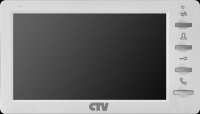 Монитор для видеодомофона CTV CTV-M1701 Plus (белый) - 