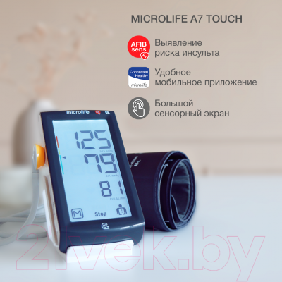 Тонометр Microlife BP A7 Touch BT