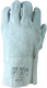Перчатки защитные Huaian Tongrun 8901945 (14р) - 
