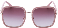 Очки солнцезащитные Miniso Simplistic Series / 5994 (розовый) - 