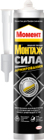 

Клей, Монтаж Сила Армирования
