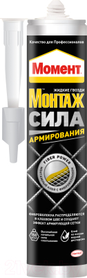 Изображение товара Клей Момент Монтаж Сила Армирования (400г)