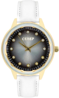 

Часы наручные женские Север, H2035-042