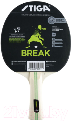 Ракетка для настольного тенниса STIGA Break WRB / 1211-5918-01