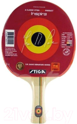 Ракетка для настольного тенниса STIGA Inspire / 1890-01