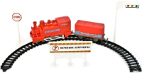 

Железная дорога игрушечная Играем вместе, Красная стрела / O124-H06005-R