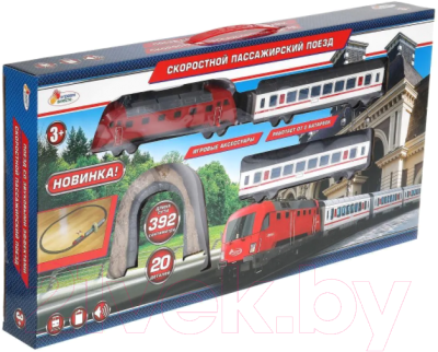 Железная дорога игрушечная Играем вместе Скоростной пассажирский поезд / 2001B102-R