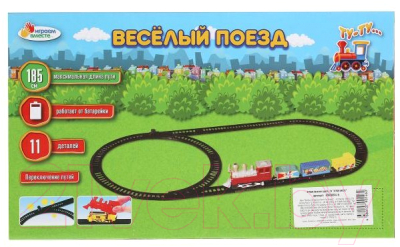 Железная дорога игрушечная Играем вместе Веселый поезд / 2007B044-R