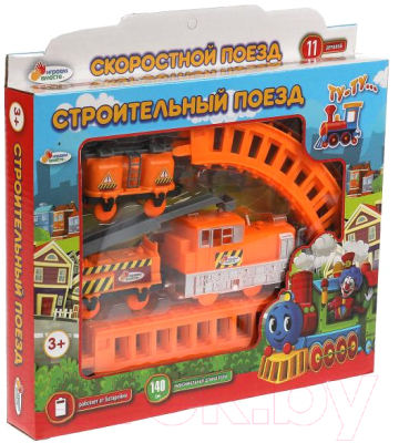 Железная дорога игрушечная Играем вместе Строительный поезд / 1905B122-R