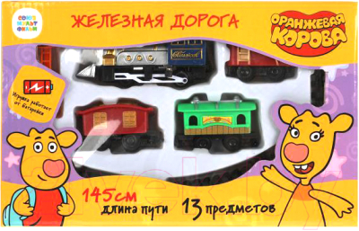 Железная дорога игрушечная Играем вместе Оранжевая корова / A147-H06316-R3