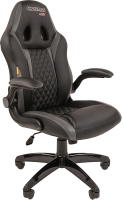 Кресло геймерское Chairman Game 15 (экопремиум черный/серый) - 