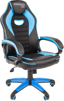 Кресло геймерское Chairman Game 16 (экопремиум черный/голубой) - 