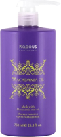 

Маска для волос, Macadamia Oil с маслом ореха макадамии / 2775