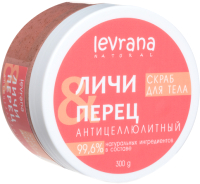 

Скраб антицеллюлитный Levrana, Личи и перец