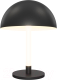 Прикроватная лампа Freya Maytoni Ray Z012TL-L8B3K - 