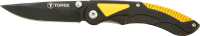 Нож складной Topex 98Z106 - 
