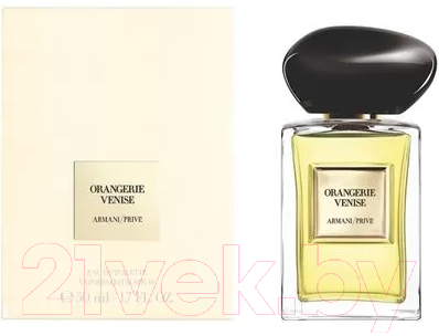 Туалетная вода Giorgio Armani Prive Orangerie Venise