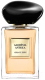 Миниатюра изображения товара Туалетная вода Giorgio Armani Prive Gardenia Antigua (50мл)