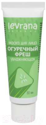 

Маска для лица кремовая Levrana, Огуречный фреш Увлажняющая