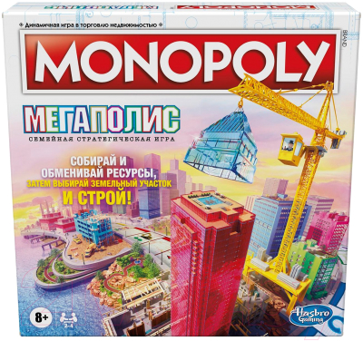 Настольная игра Hasbro Монополия Мегаполис / F1696121