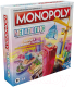 Настольная игра Hasbro Монополия Мегаполис / F1696121 - 