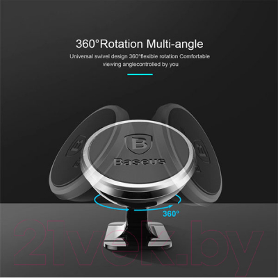Держатель для смартфонов Baseus 360-Degree Rotation Magnetic / SUGENT-NT0R (Rose Gold)