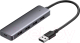 USB-хаб Ugreen CM219 / 50985 - 