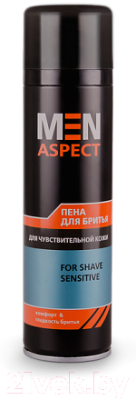 Пена для бритья Modum Men Aspect Для чувствительной кожи (200мл)