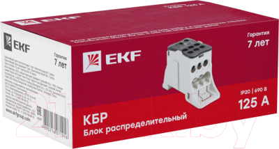 Распределительный блок на DIN-рейку EKF PROxima PLC-KBR125