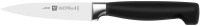 Нож Zwilling Four Star 31070-101 - 