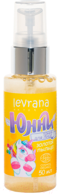 Изображение товара Тоник для лица детский Levrana Юнни Золотая пыльца (50мл)