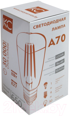 Лампа КС A70-8W-2200K-2700K-E27 / 9501870