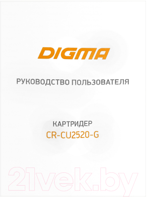 Картридер Digma CR-СU2520-G (серый)