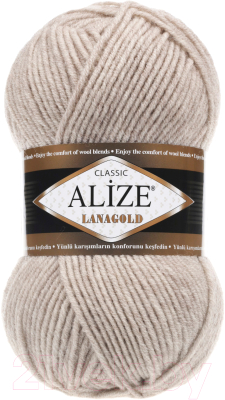 Пряжа для вязания Alize Lanagold 49% шерсть, 51% акрил / 152 (240м, бежевый меланж)