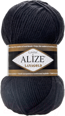 Пряжа для вязания Alize Lanagold (240м, черный)