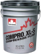 Индустриальное масло Petro-Canada Compro XL-S 100 / CPXS100P20 (20л) - 